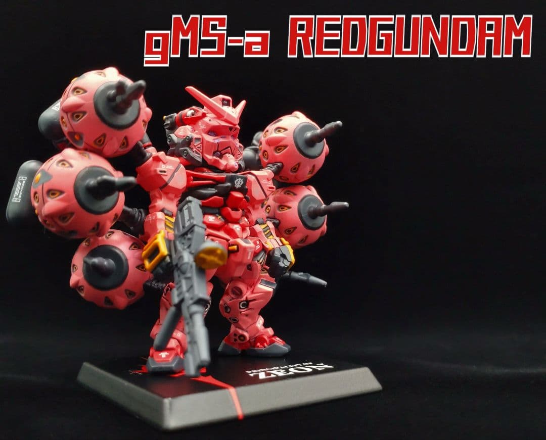 ミ*ヘ様 ガンダムコンバージ シャア専用赤いガンダム 全塗装完成品