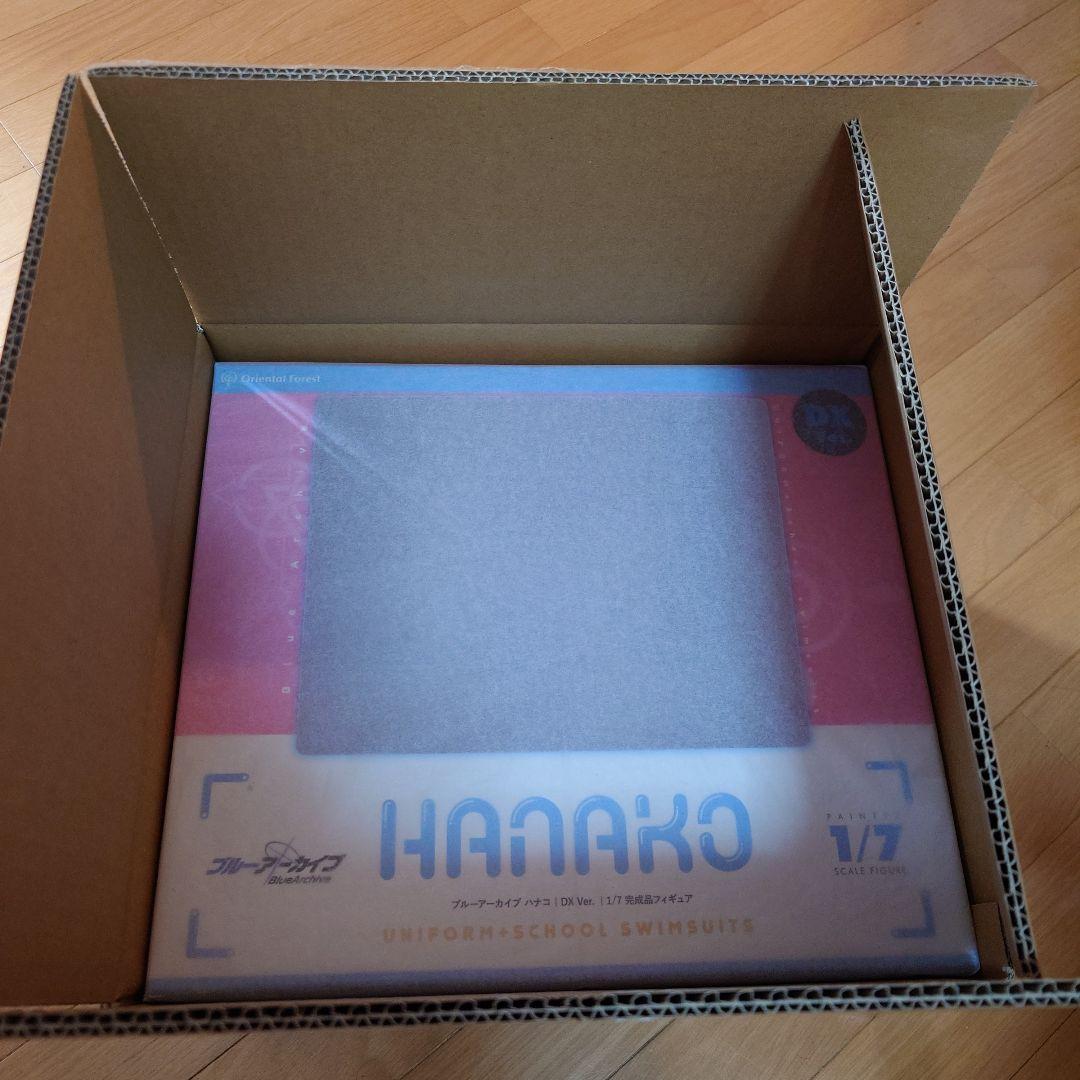 ブルーアーカイブ　ハナコ　DX ver. 1/7 完成品フィギュア