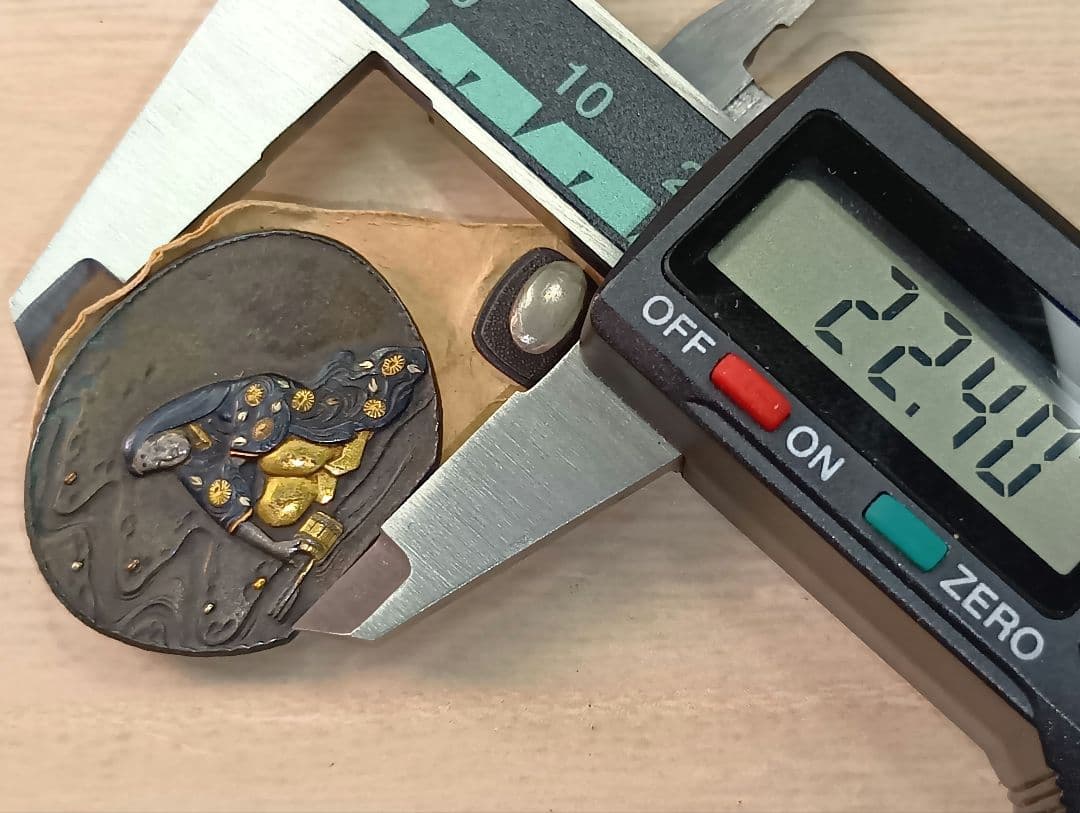 煙草入れ／前金具