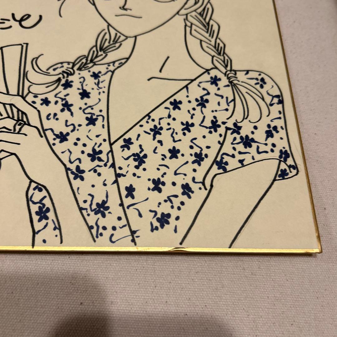 麻生みこと　直筆サイン色紙