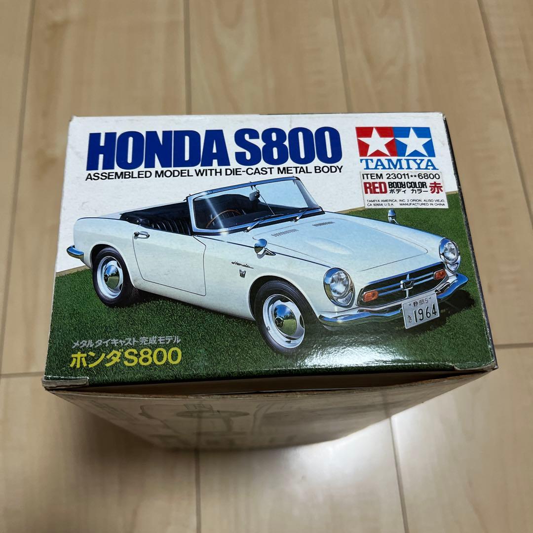 TAMIYA HONDA S800 1/20スケール
