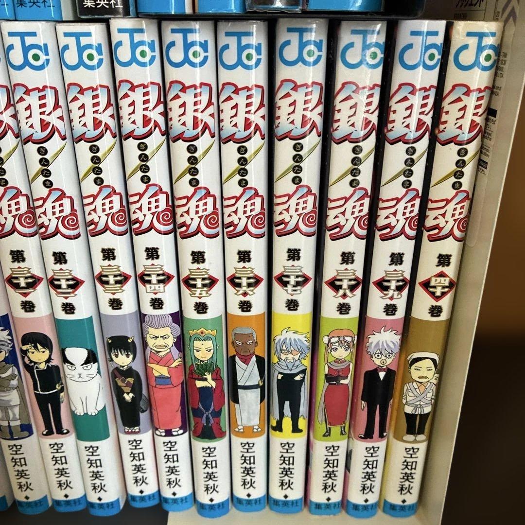 銀魂 全巻セット １巻〜７７巻