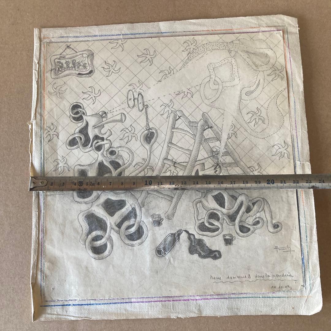 1943年unknown drawing シュールレアリズム　ビンテージパリ画家