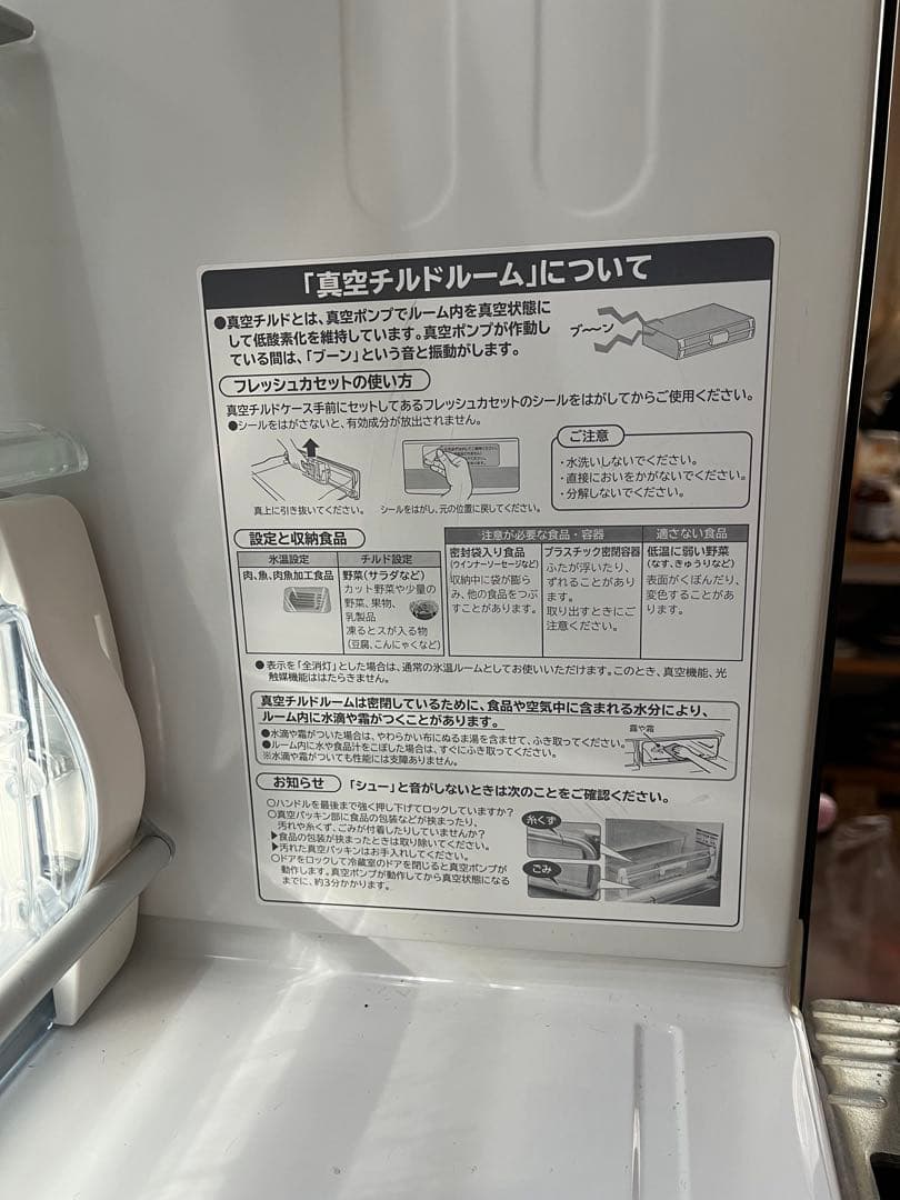 【専用】大西流星推しです!!プロフ必見