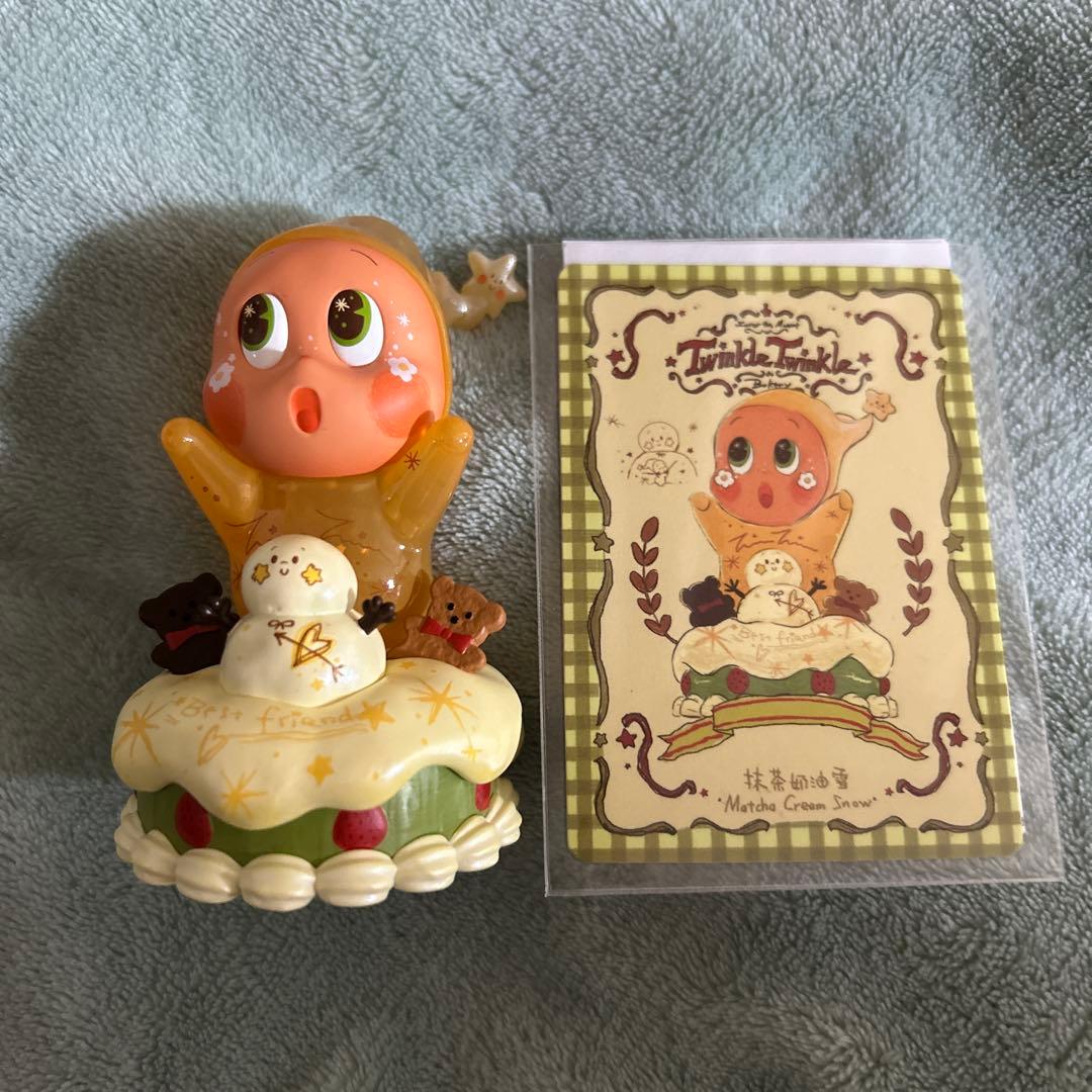 Twinkle Twinkle Savor The Moment シークレット