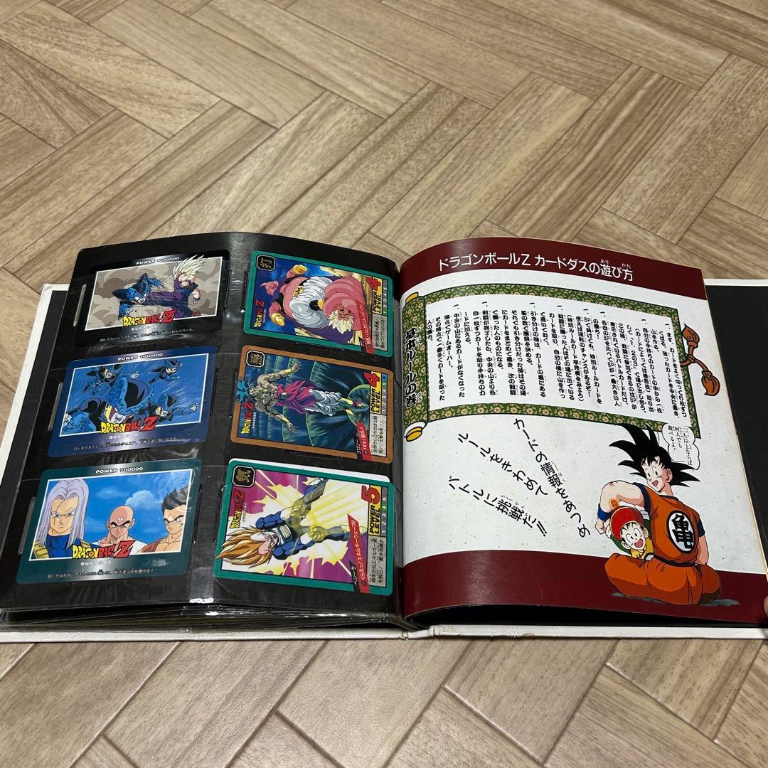 早いもの勝ち！ドラゴンボールZ カードダスファイル約100枚セット　キラ50約枚
