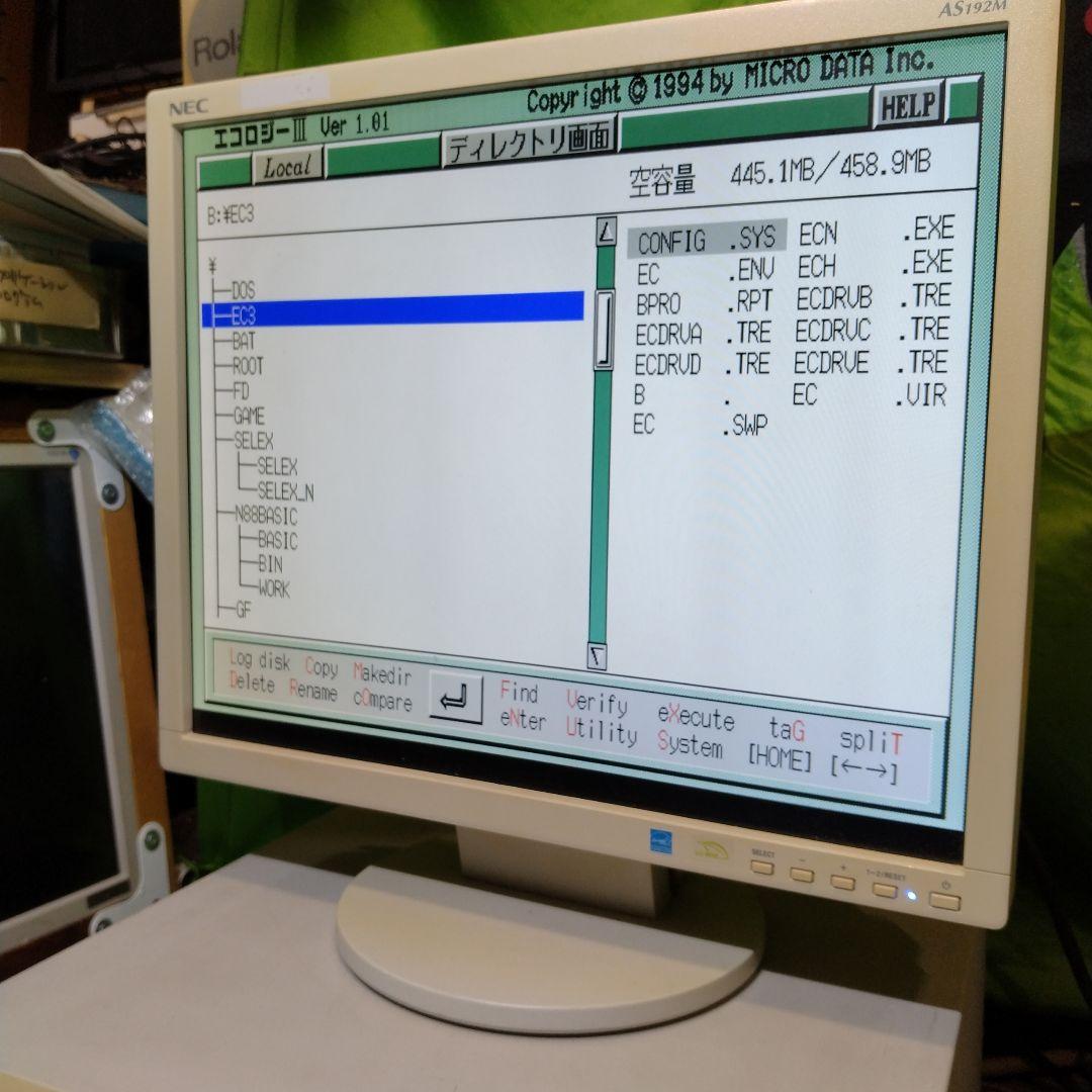 ■NEC VALUESTAR V20本体のみ。 キーボード、モニタ別売 ジャンク