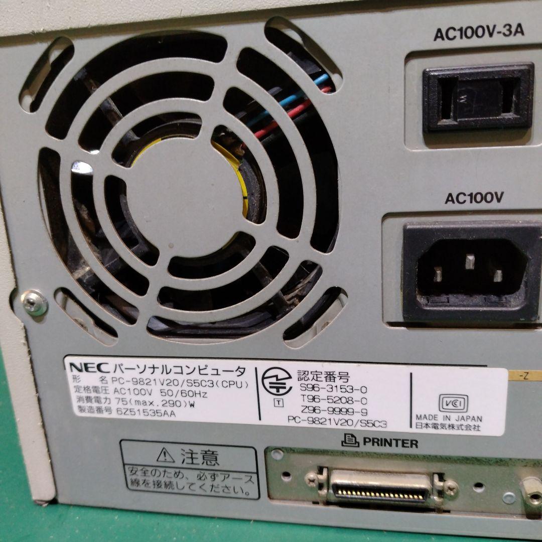 ■NEC VALUESTAR V20本体のみ。 キーボード、モニタ別売 ジャンク