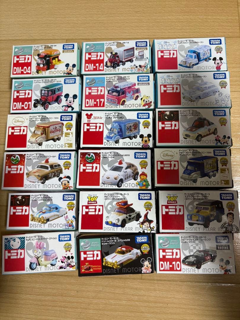 ディズニートミカ ミニカー 18台セット