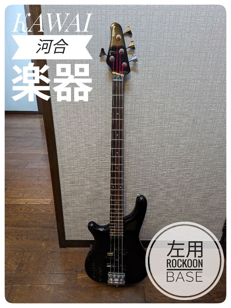 【左用】Rockoon RB-51PJ Kawai Electric Bass