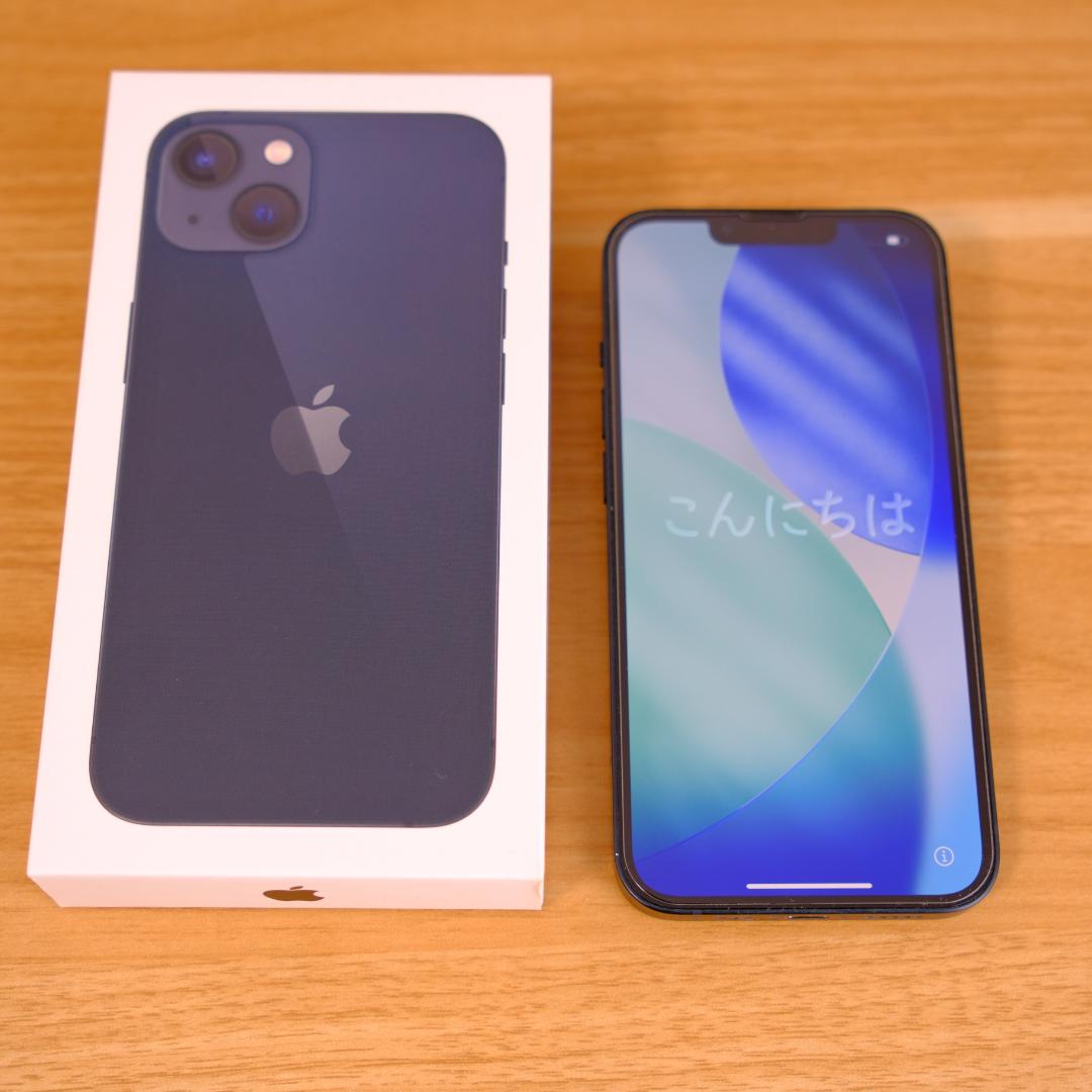 iPhone 13 128GB ミッドナイト SIMフリー