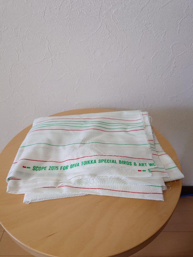 【bakeoff】イッタラ キーックリ ウルトラマリンブルー