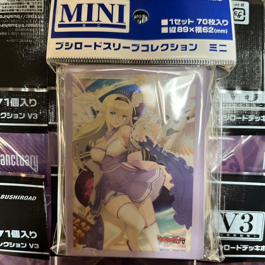 ヴァンガード 全能の究極神器　ミネルヴァ　デッキケース　12個