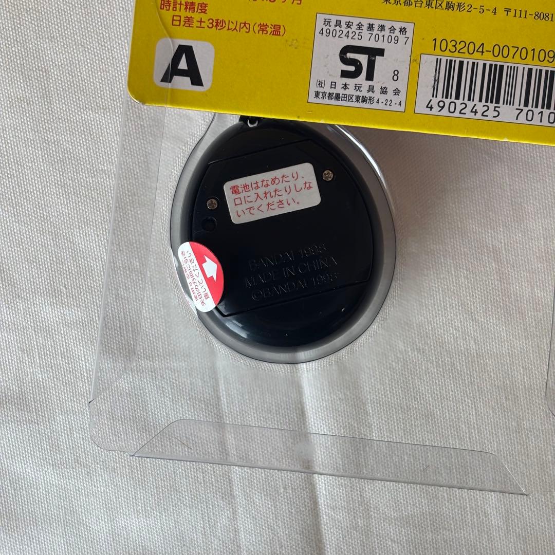 【未使用品】BANDAI デビルっちのたまごっち 黒