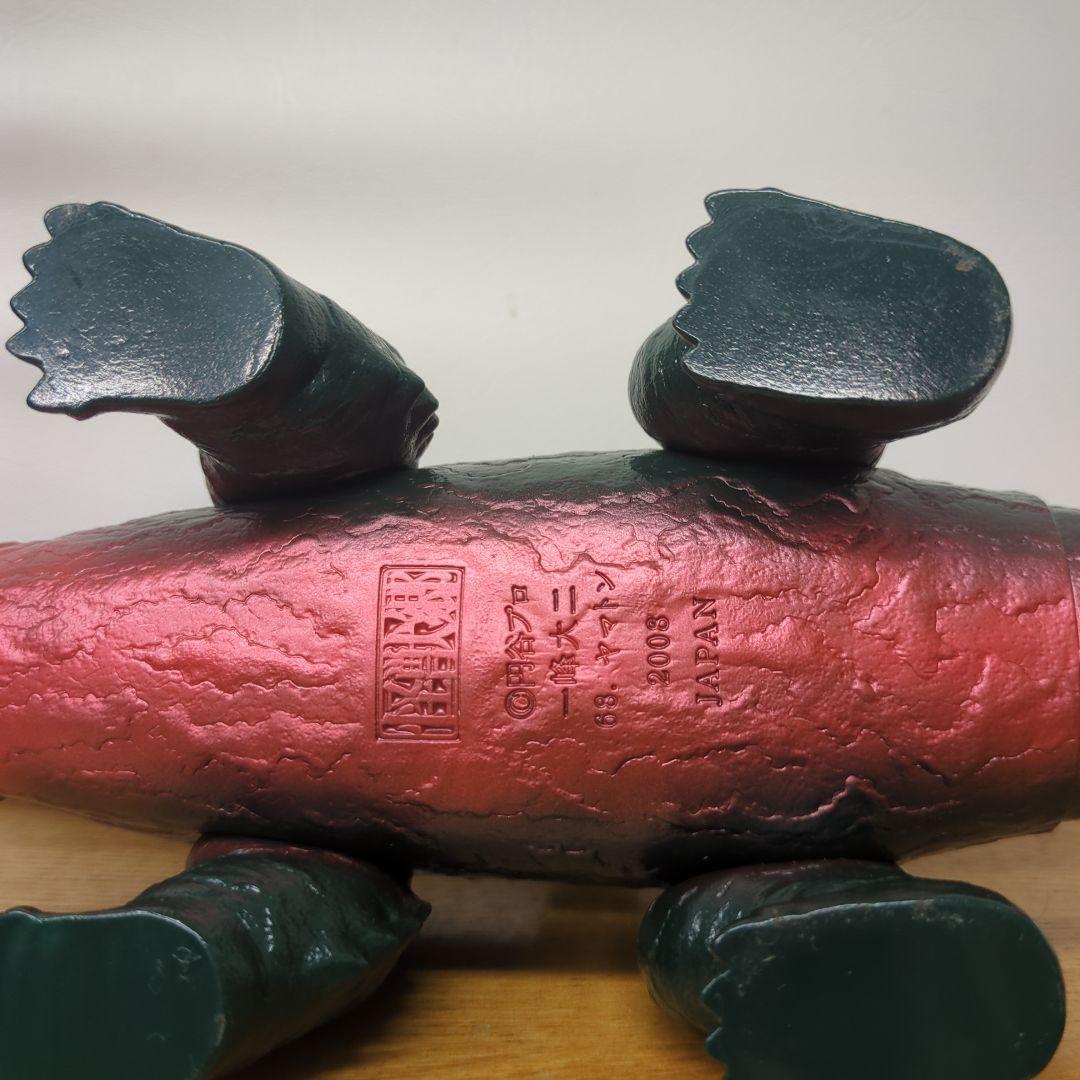 ヤマトン　怪獣フィギュア