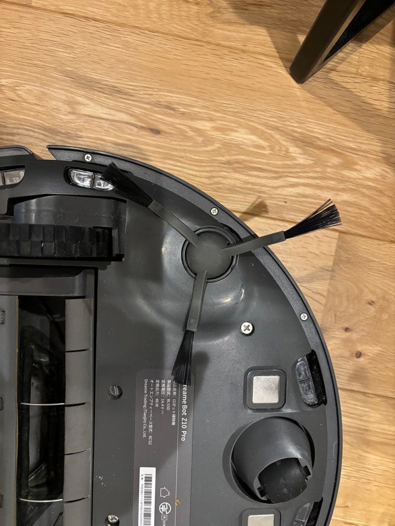 Dreame Bot Z10 Pro ロボット掃除機本体