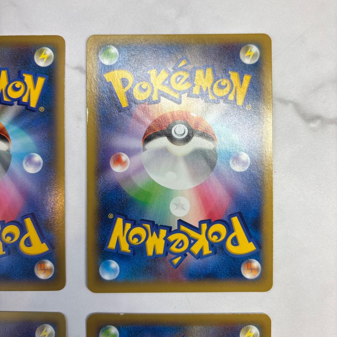 ポケモンカード　イベルタルEX・ヘラクロスEX・トルネロスEX・ドクロッグEX