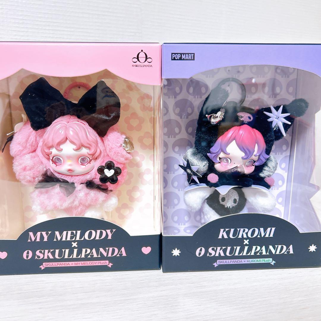 マイメロ クロミ×スカルパンダ ぬいぐるみペンダント