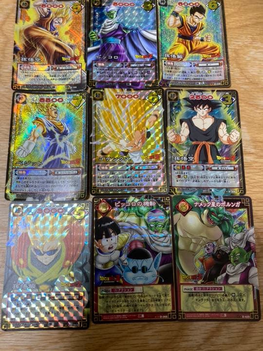 値下げしました　ドラゴンボール　カードゲーム　第1〜5弾　153種158枚セット