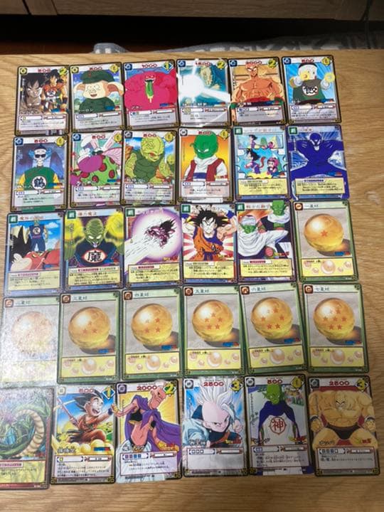 値下げしました　ドラゴンボール　カードゲーム　第1〜5弾　153種158枚セット
