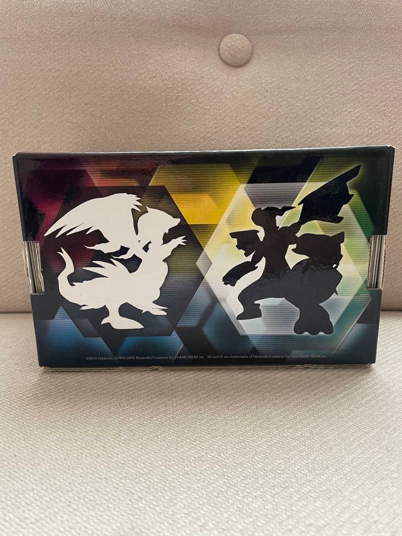 ポケモンカードゲーム デッキケース レシラム ゼクロム