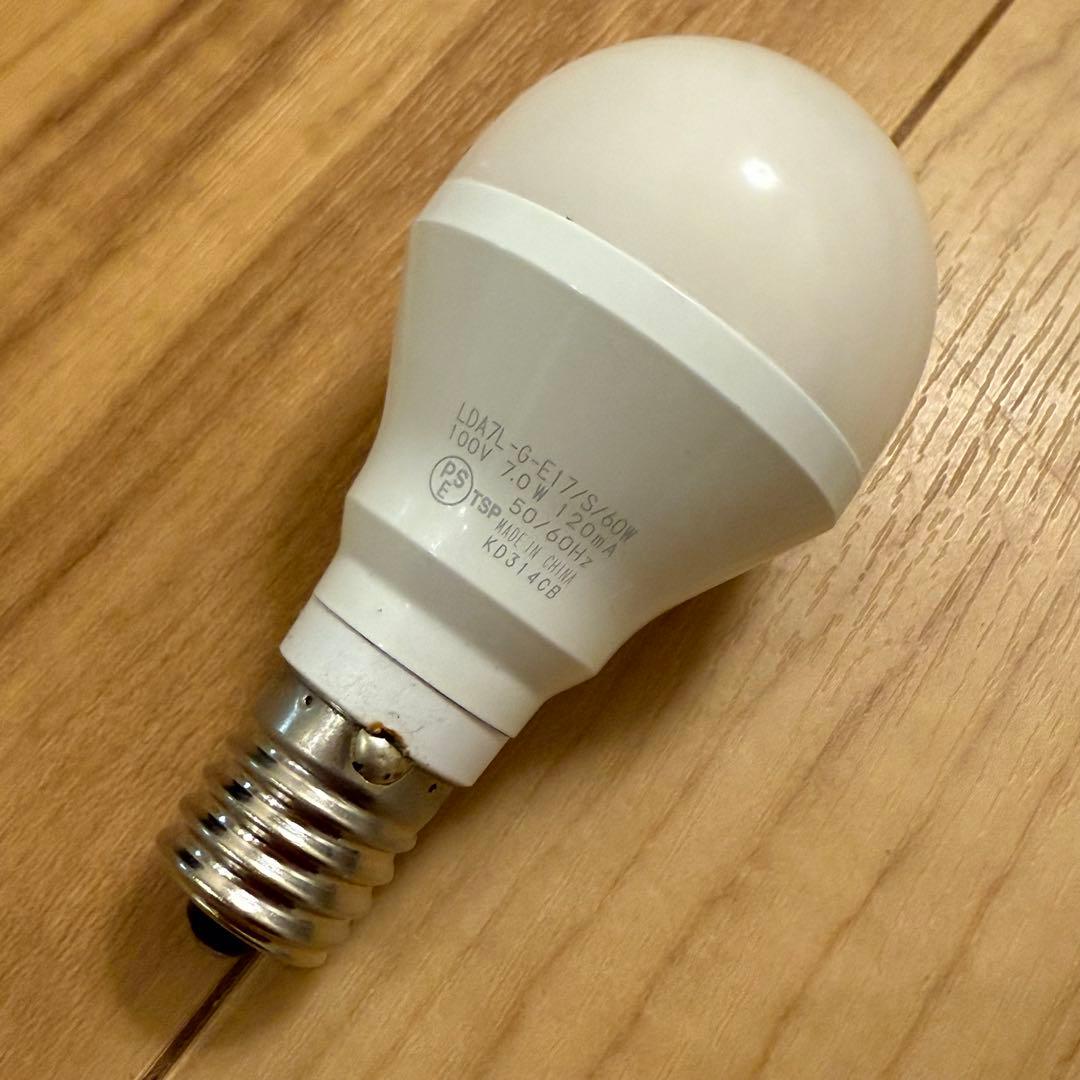 動作良好 美品 東芝ライテック 天井LED6連ライト 定価約5万円