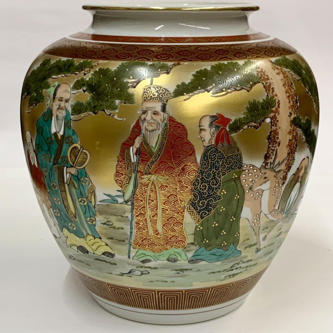 【花瓶14】九谷焼　三賢人図　8号　穂光