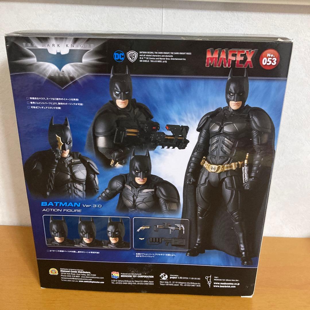 MAFEX バットマン Ver.3.0 No.053
