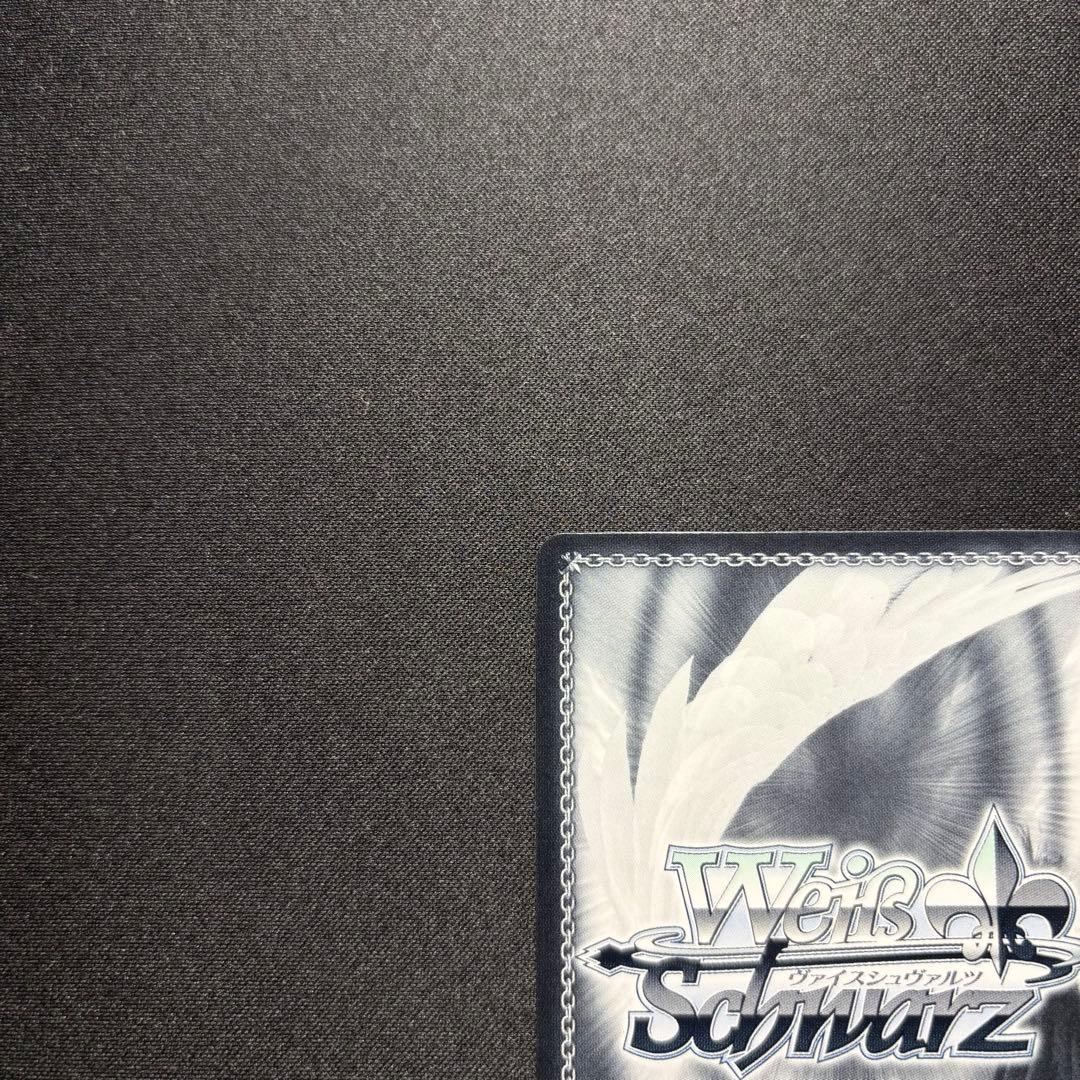 ☆早い者勝ち☆ WS ホロライブ 未来へ一緒に ポルカ SSP