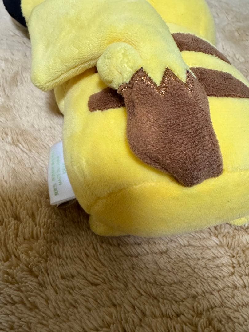 ムンク展　ピカチュウ　ぬいぐるみ