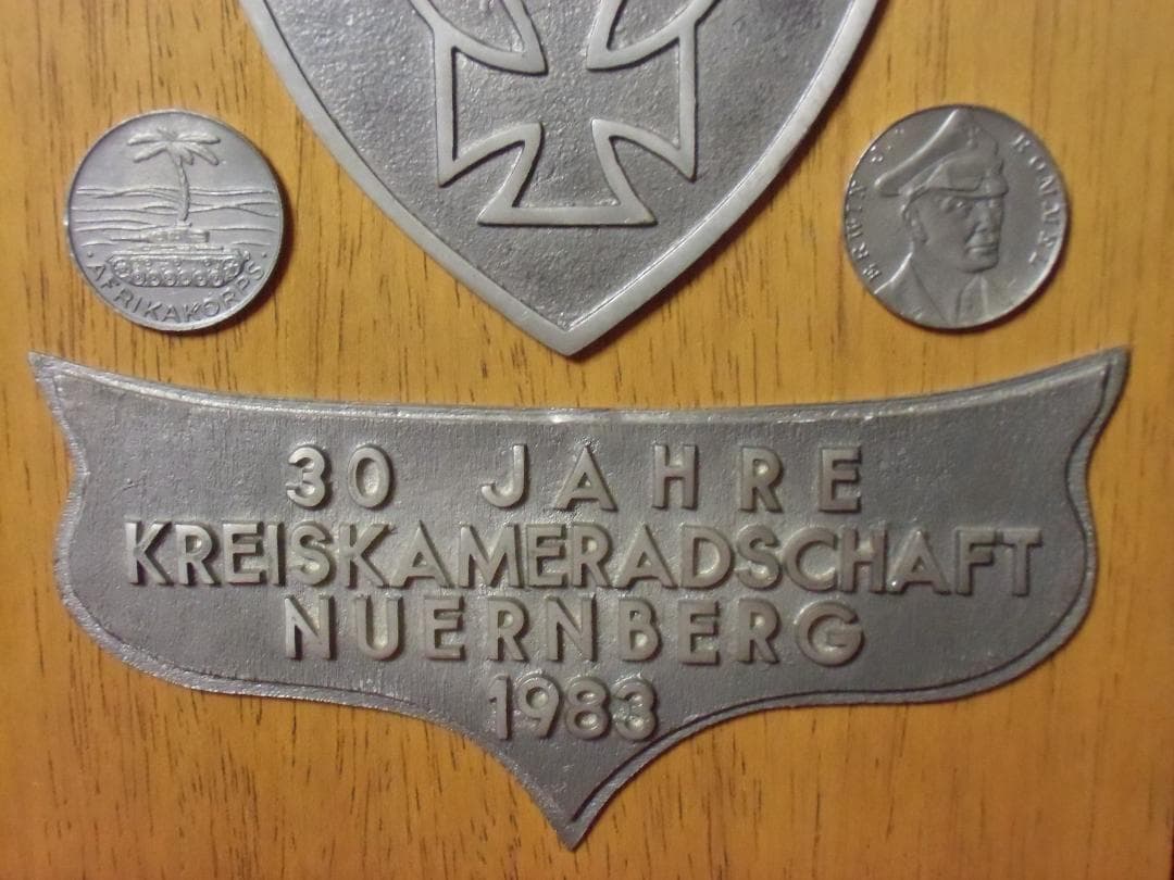 ＢＷドイツ軍/連邦軍＊１９８３年＊ＤＡＫ/アフリカ軍団在郷軍人会記念額（実物）
