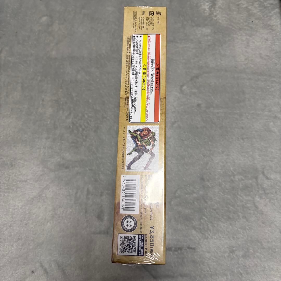 ジョジョの奇妙な冒険 スティールボールラン モザイクアートパズル 新品未開封