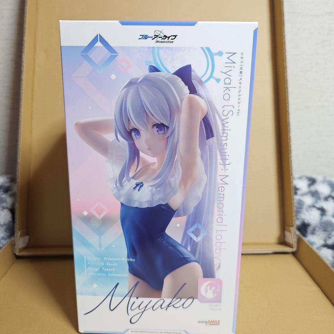 ブルーアーカイブ　ミヤコ(水着)　メモリアルロビーVer.　1/7　フィギュア
