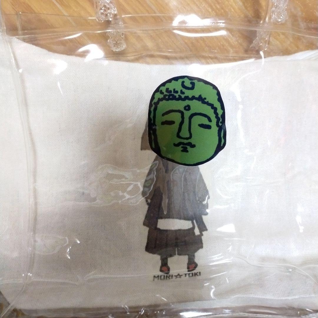 しんじょう君 守時さん MORI TOKI キャラクターグッズセット