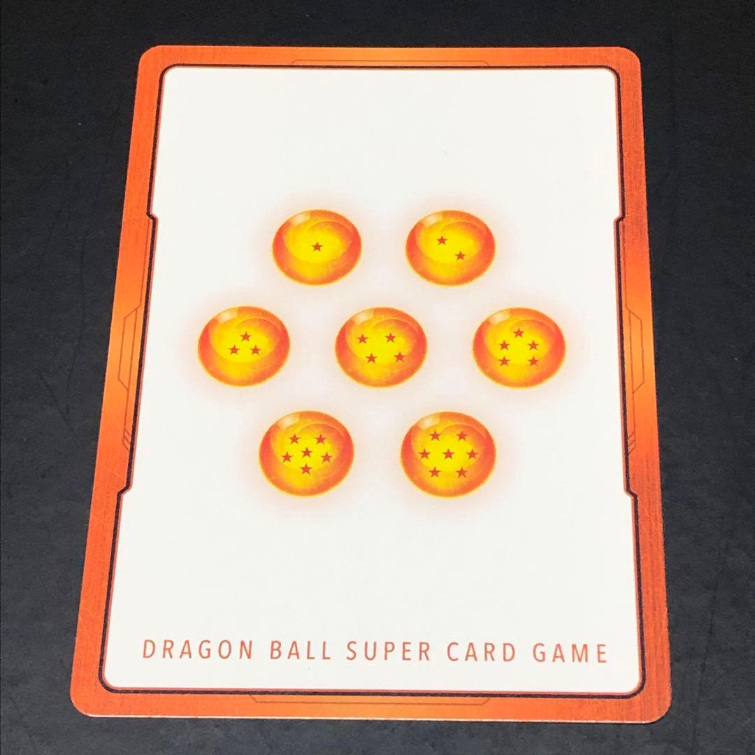 ドラゴンボールカード　マンガブースター　エナジーマーカー　銀　5枚セット