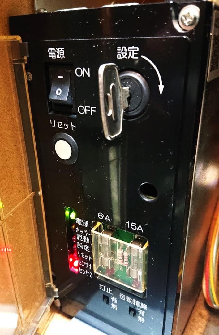 [送料込] パチスロ実機 　北斗の拳 SE