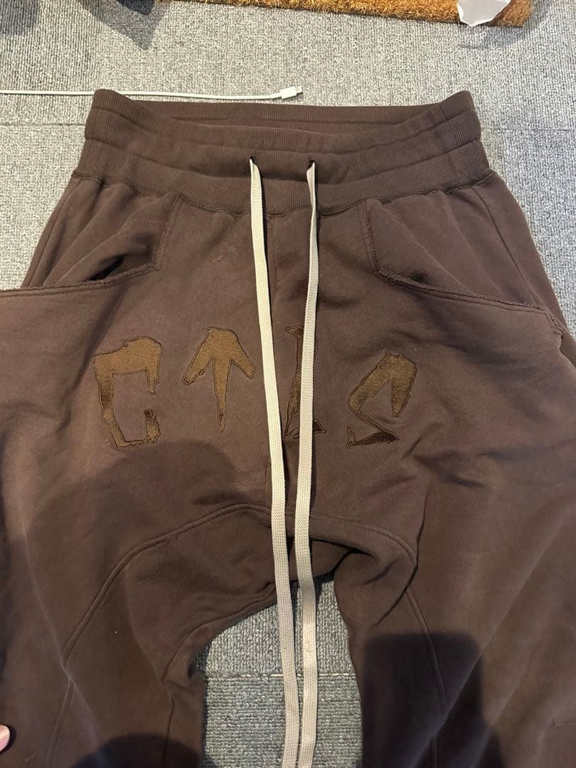 cvtvlist usual スウェットパンツ　サイズ1