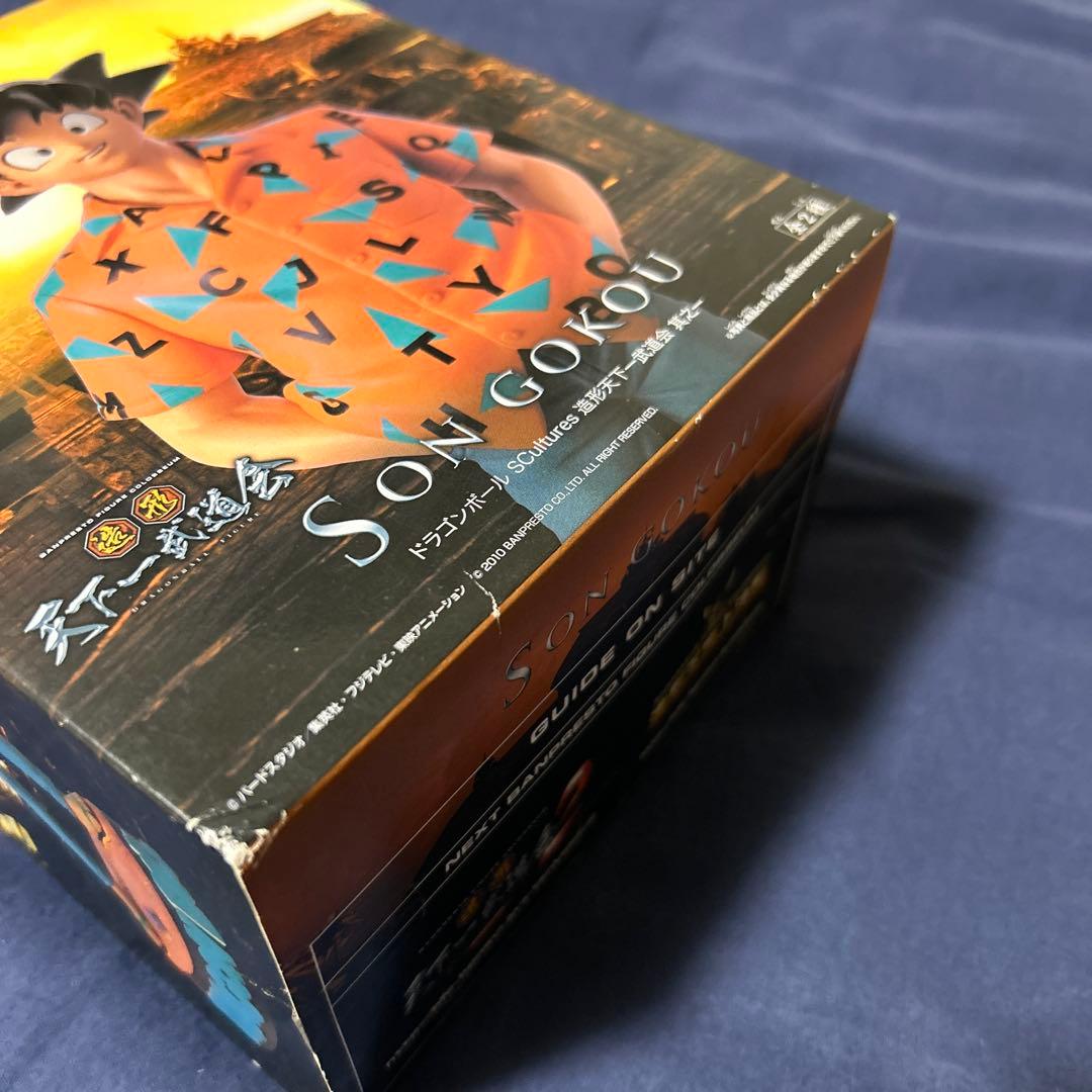 ドラゴンボール　造形天下一武道会　其之一　SONGOKOU 孫悟空　箱あり未開封