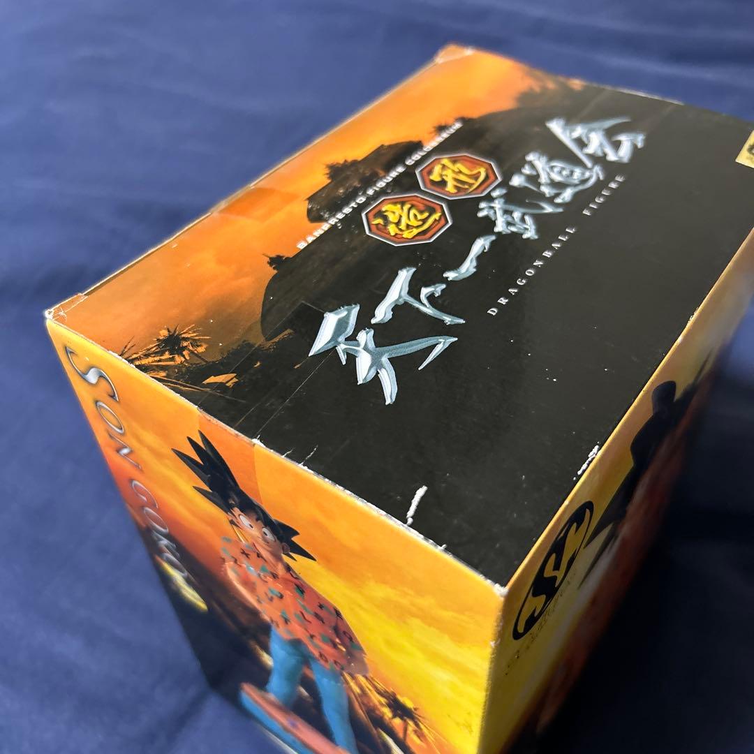 ドラゴンボール　造形天下一武道会　其之一　SONGOKOU 孫悟空　箱あり未開封