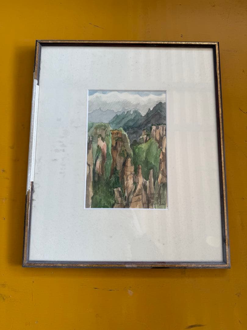 【O-2045】關敏 関敏 絵画 中国湖南省 武陵源 天子山