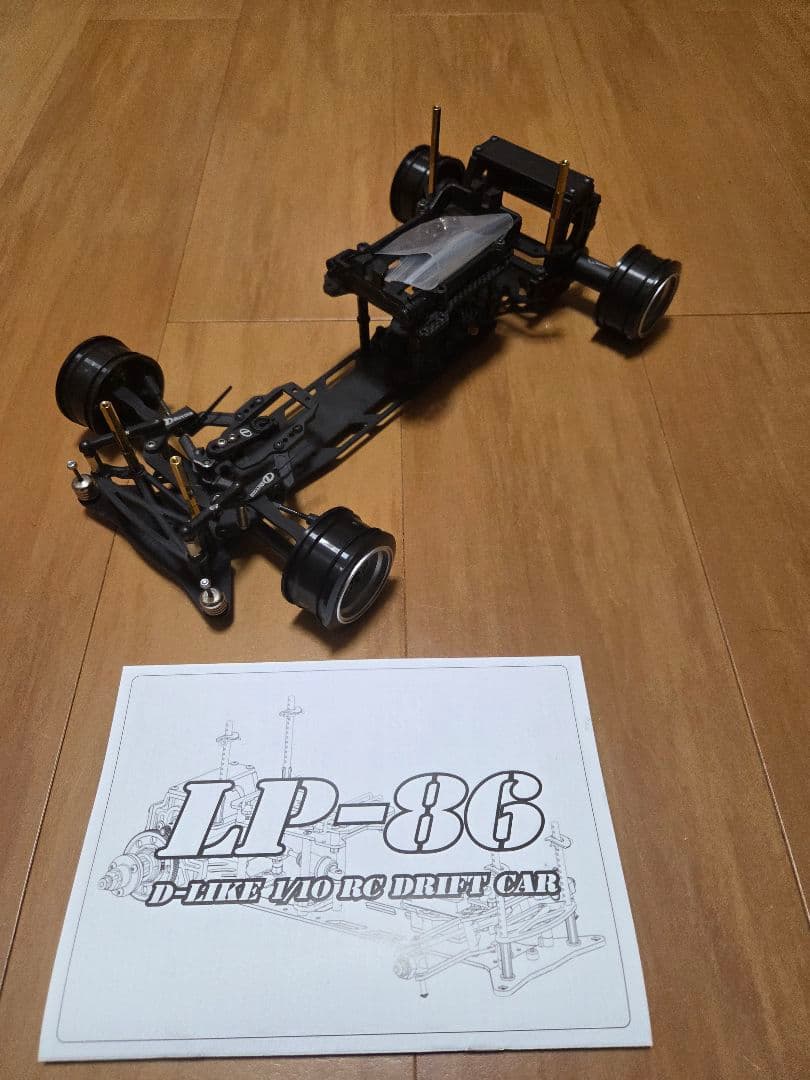 オプション多数　D-LIKE LP-86 シャーシ