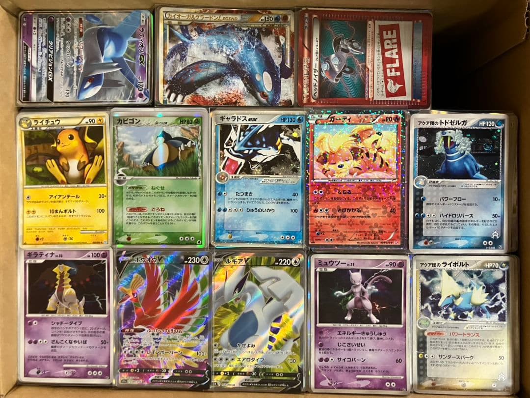 【3万枚】　ポケモンカード　キラカードのみ　大量　まとめ売り　引退品　早い者勝ち