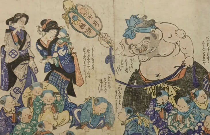 浮世絵版画、布袋唐子遊びの栄二枚綴り、歌川芳盛画、慶応4年8月（明治元年)出版