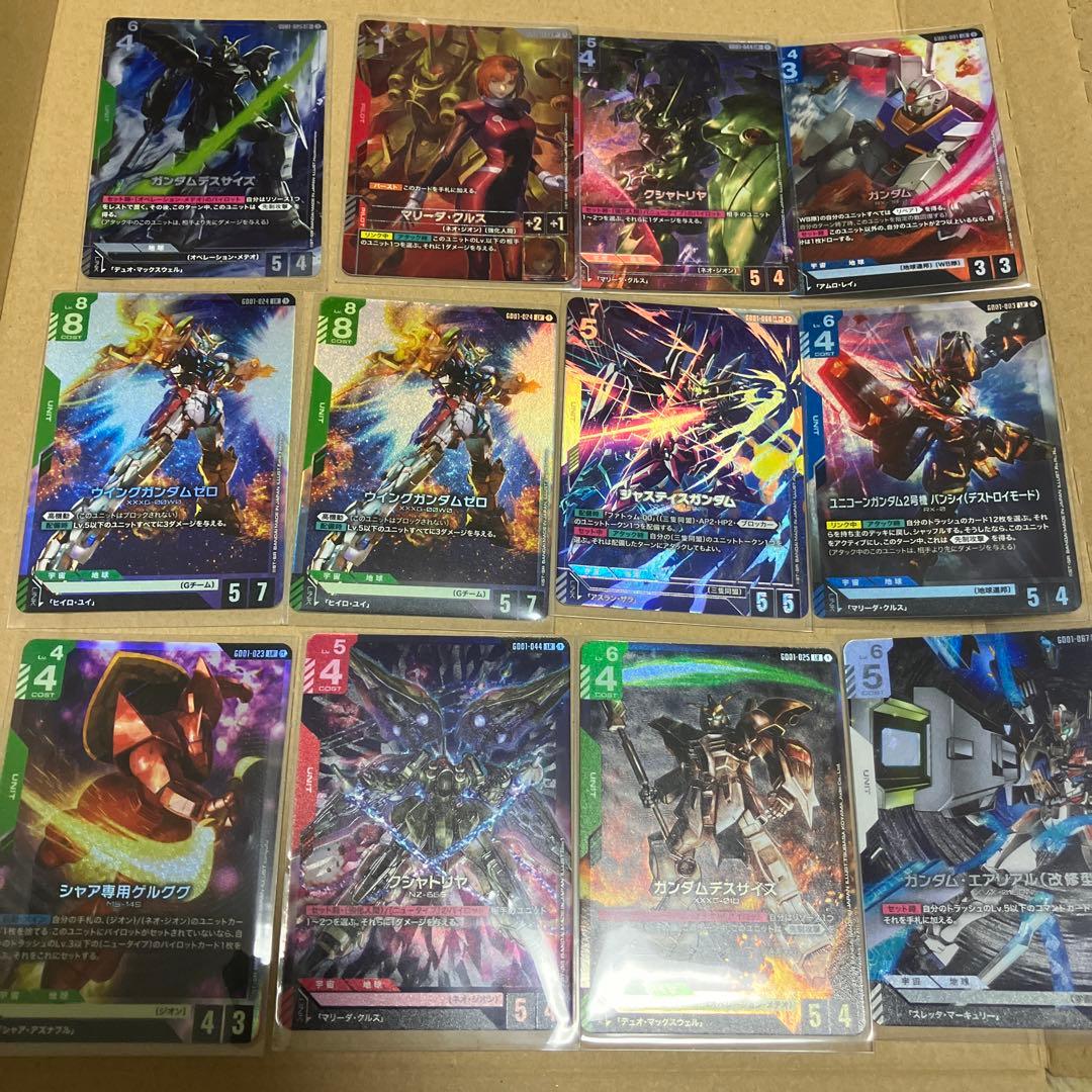 ガンダムカードゲームLR、LR +、L +、サーチ済みパック40パックまとめうり