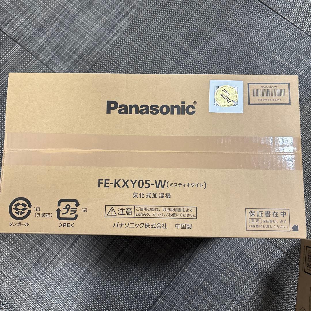 Panasonic 加湿器 FE-KXY05-W