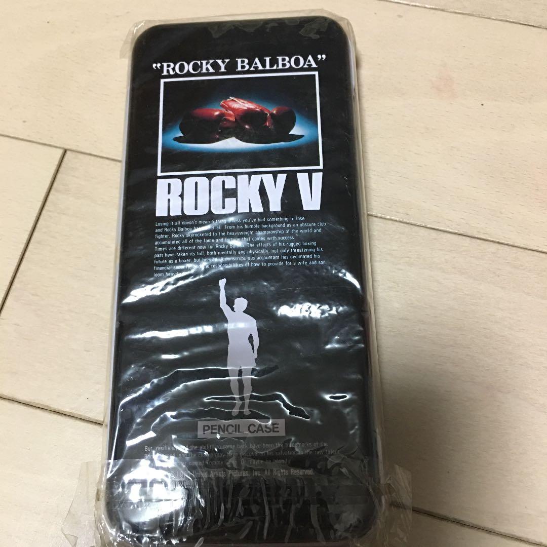 ロッキー5ペンケース