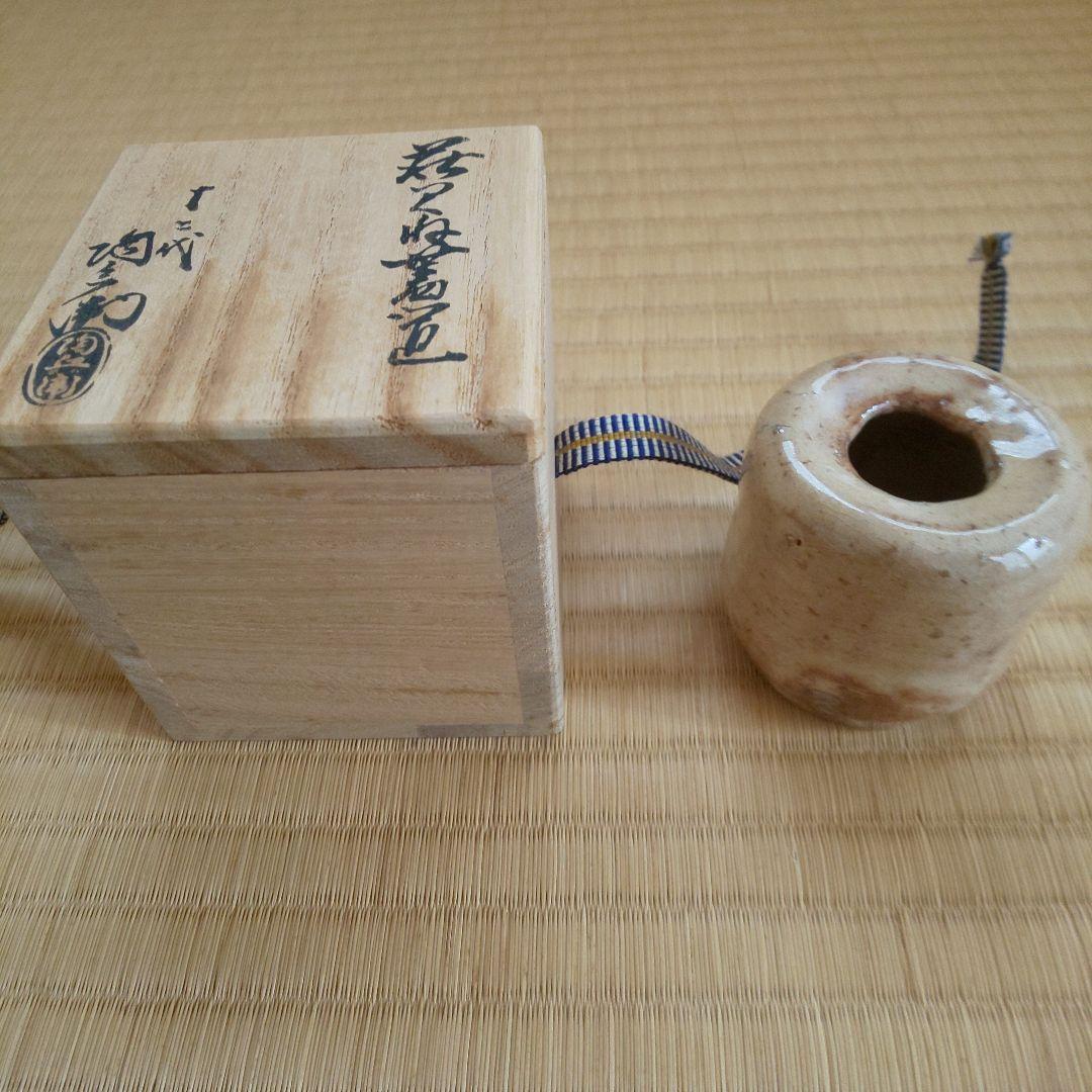 A 188 蓋置 つくね・萩焼（陶兵衛作）