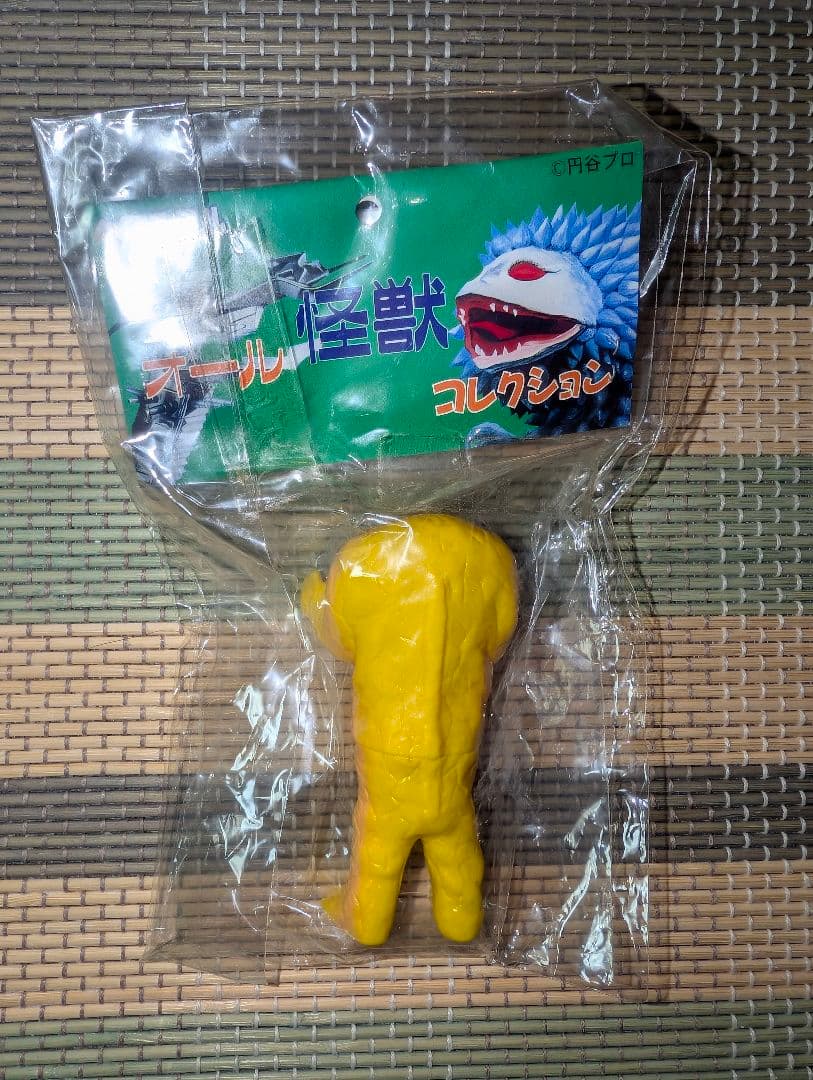 ベアモデル　オール怪獣コレクション　ジャミラ　ソフビ