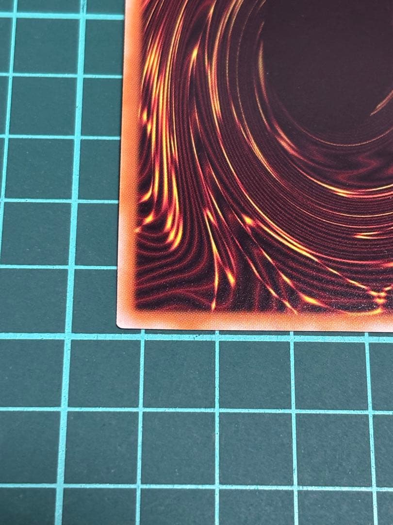 厄災の星ティ・フォン　25th 1枚