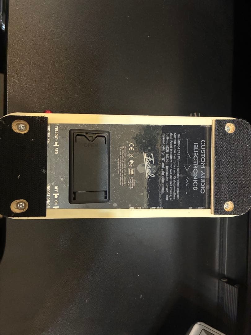 ギター MXR MC404 CAE WAH